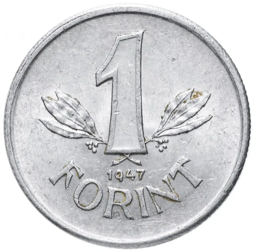 Венгрия 1 форинт (forint) 1947