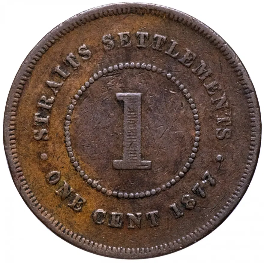 Стрейтс Сетлментс 1 цент (cent) 1877, реверс