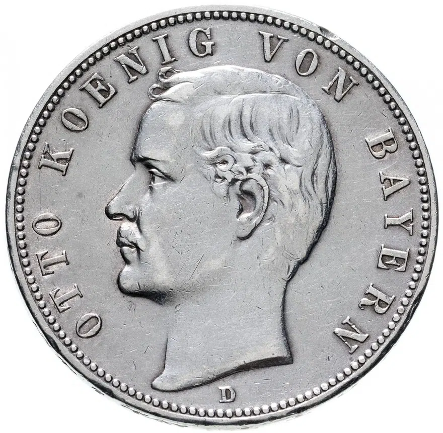 Германия (Империя) 5 марок (mark) 1898, аверс