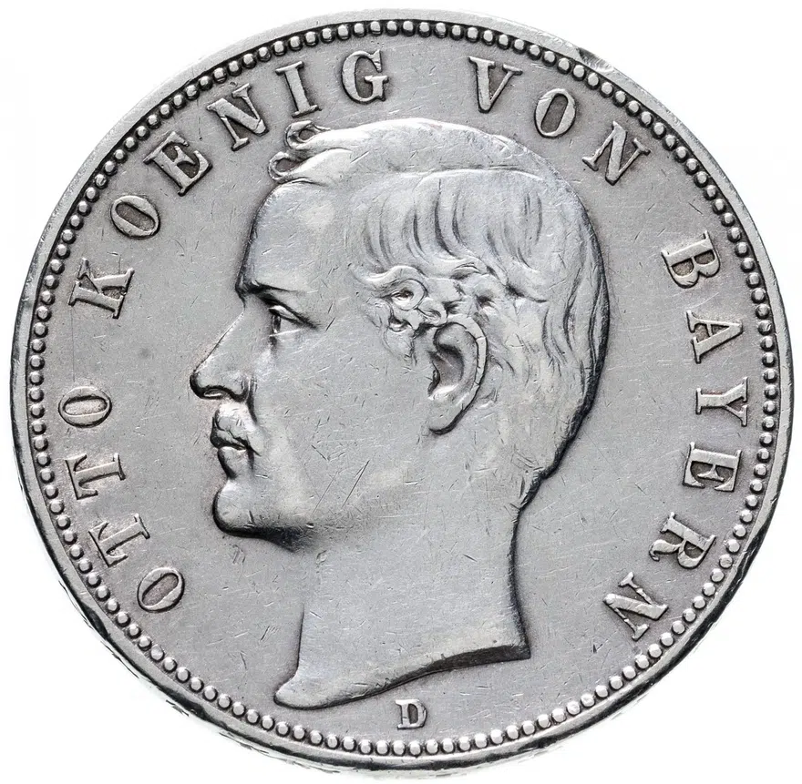 Германия (Империя) 5 марок (mark) 1898, реверс