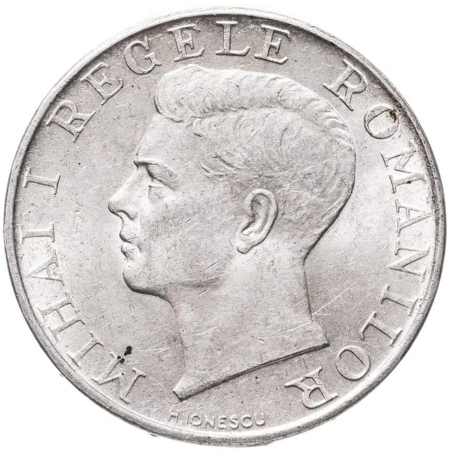 Румыния 250 леев (lei) 1941, реверс