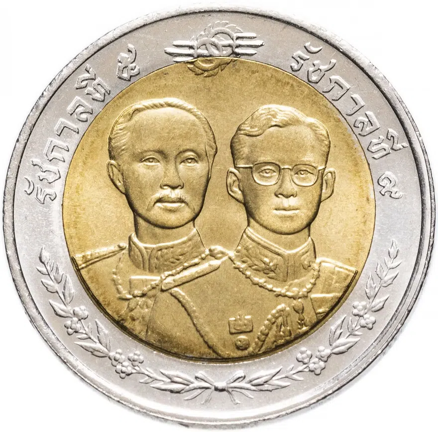 Таиланд 10 батов (baht) 2000   "100 лет Военно-медицинскому департаменту"