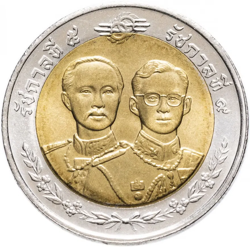 Таиланд 10 батов (baht) 2000   "100 лет Военно-медицинскому департаменту", реверс