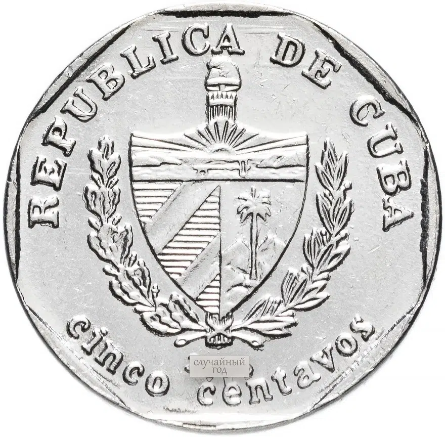 Куба 5 сентаво (centavos) 1994-2017 Арабские цифры, реверс
