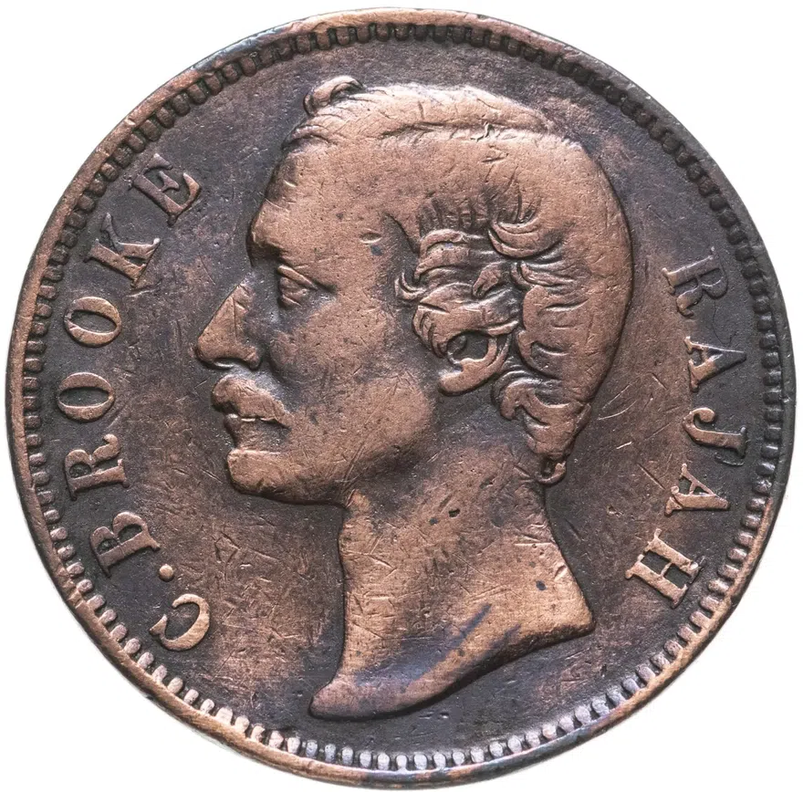Саравак 1 цент (cent) 1889 H знак монетного двора: "H" - Хитон, Бирмингем, реверс