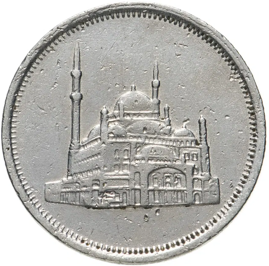 Египет 10 пиастров 1984, аверс