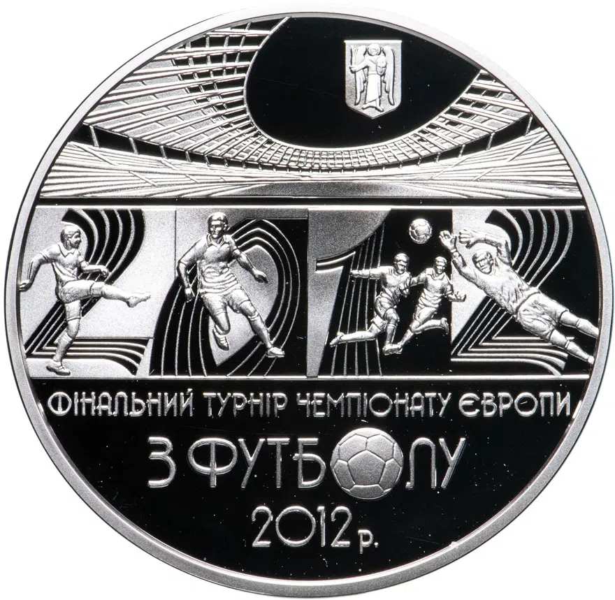 Украина 20 гривен 2011  Финальный турнир чемпионата Европы по футболу 2012