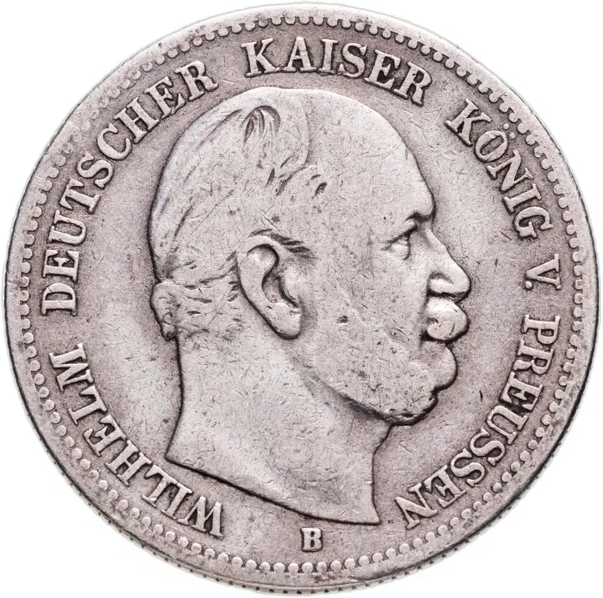 Германия (Империя) 2 марки (mark) 1876 B  знак монетного двора: "B" - Ганновер, реверс
