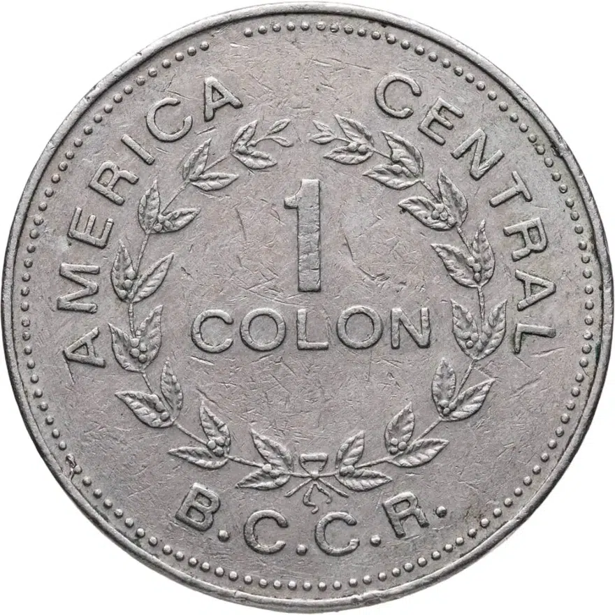 Коста-Рика 1 колон (colon) 1976
