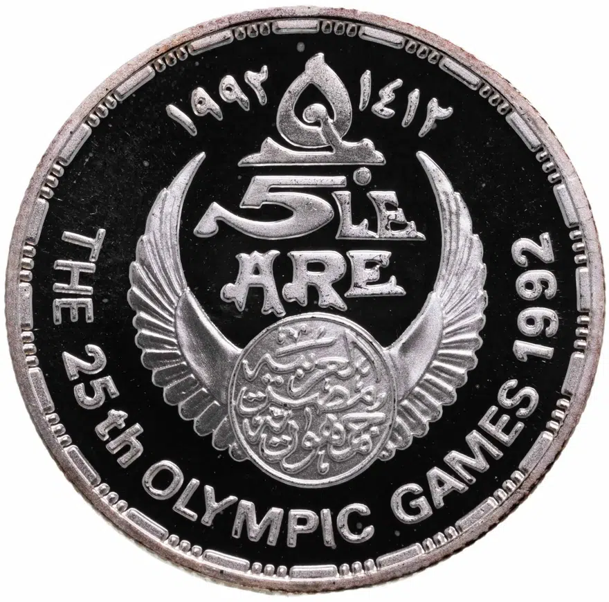 Египет 5 фунтов (pounds) 1992  XXV летние Олимпийские игры, Барселона - Хоккей на траве, реверс