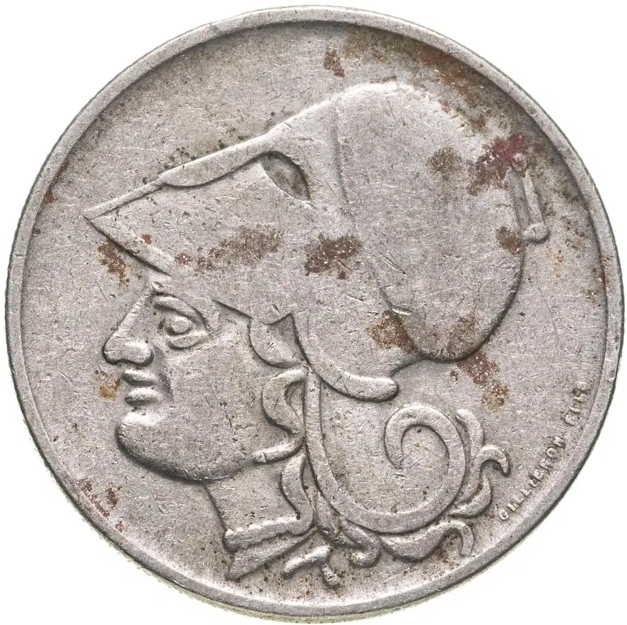Греция 2 драхмы (drachmai) 1926