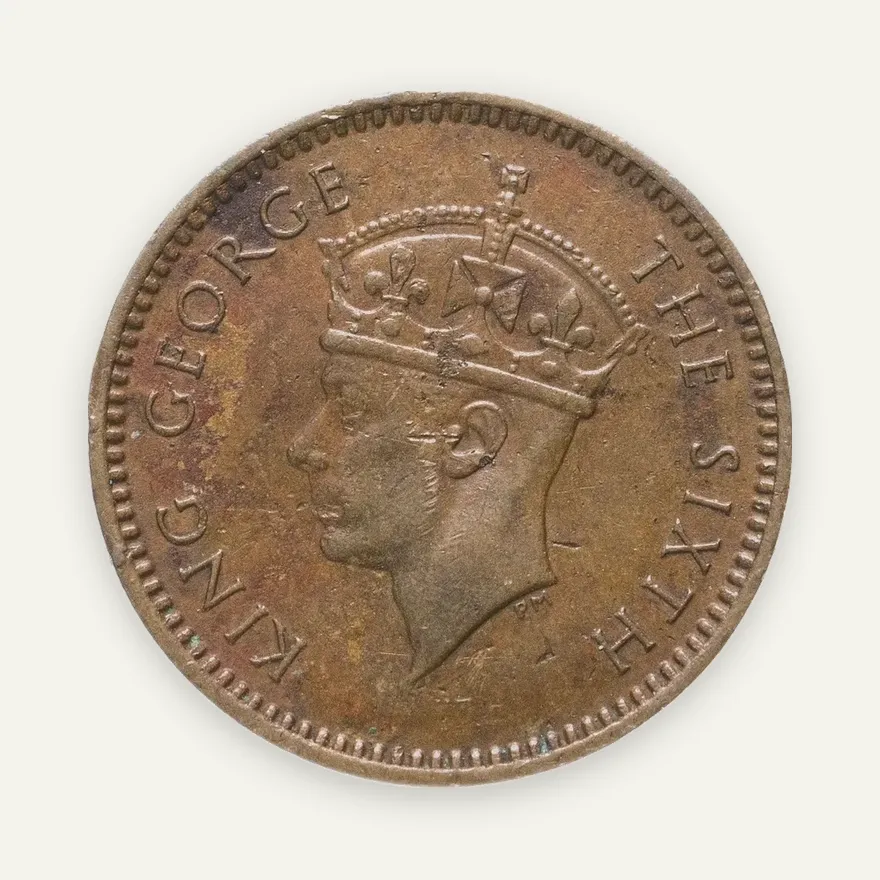 Сейшельские острова 1 цент 1948, реверс