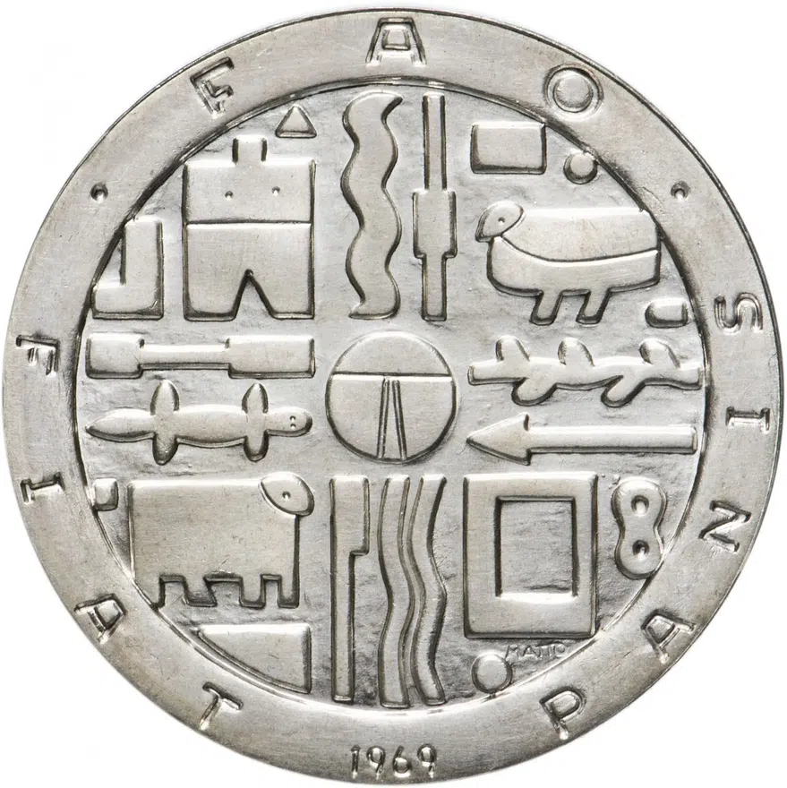 Уругвай 1000 песо (pesos) 1969 "FAO (ФАО)", реверс