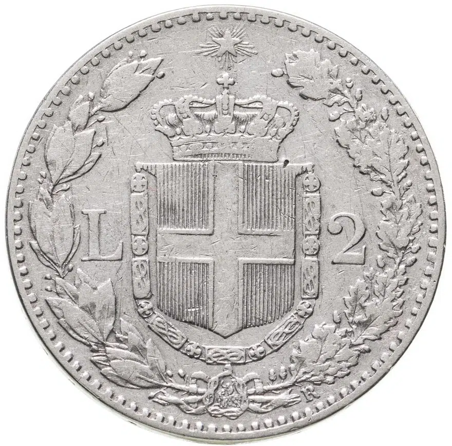 Италия 2 лиры (lire) 1882, реверс