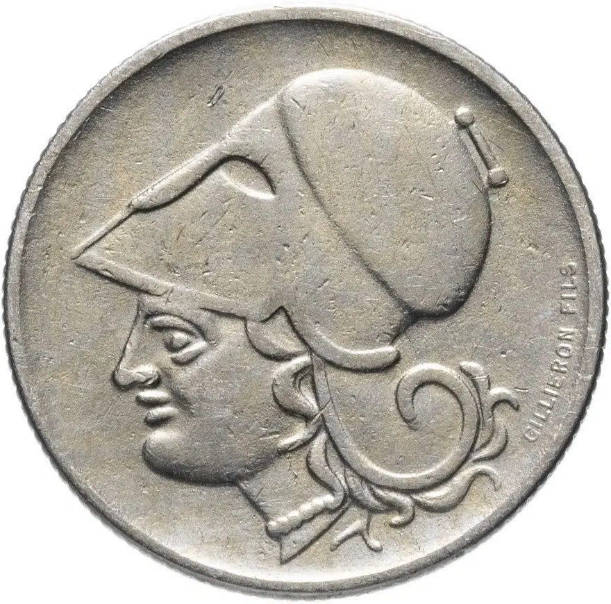 Греция 20 лепт 1926, реверс