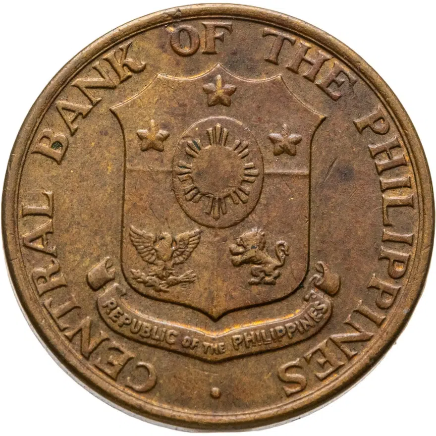 Филиппины 5 сентаво (centavos) 1959, аверс