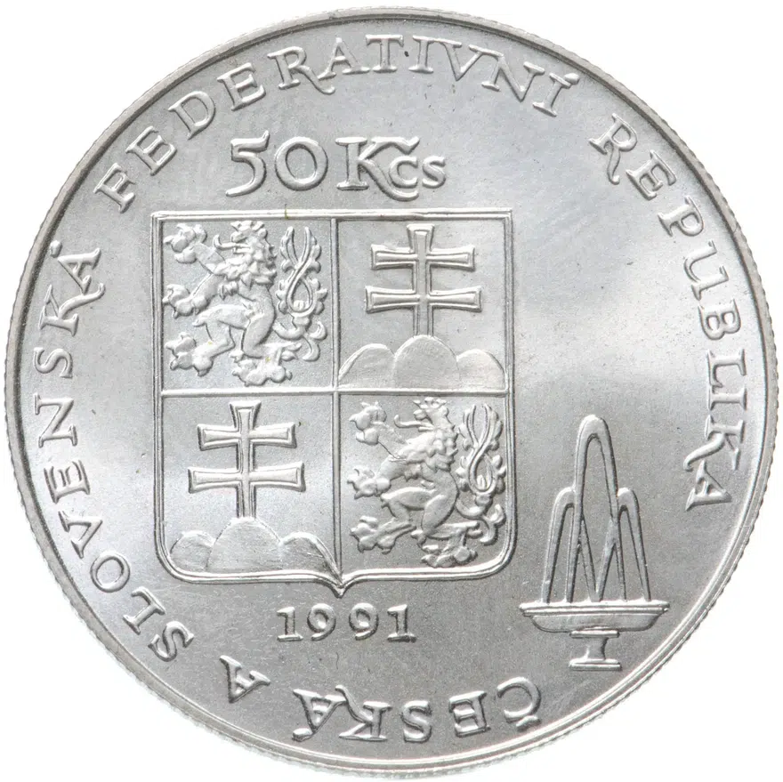 Чехословакия 50 крон (korun) 1991  Карловы Вары, реверс