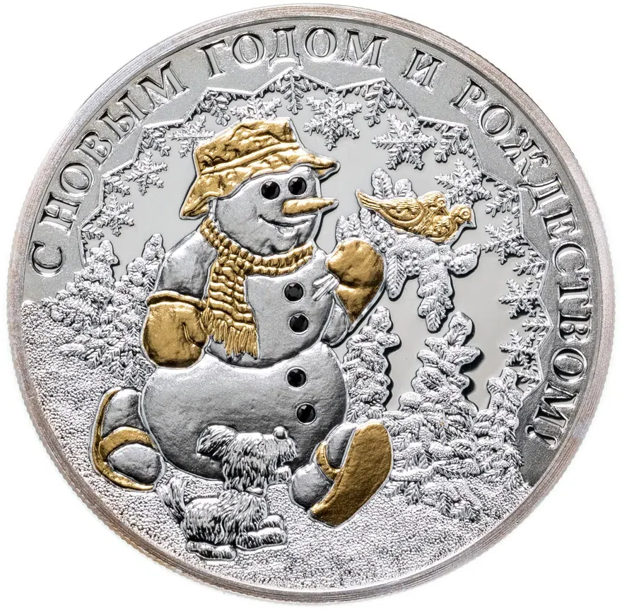 Ниуэ 1 доллар (dollar) 2008  С Новым годом и Рождеством
