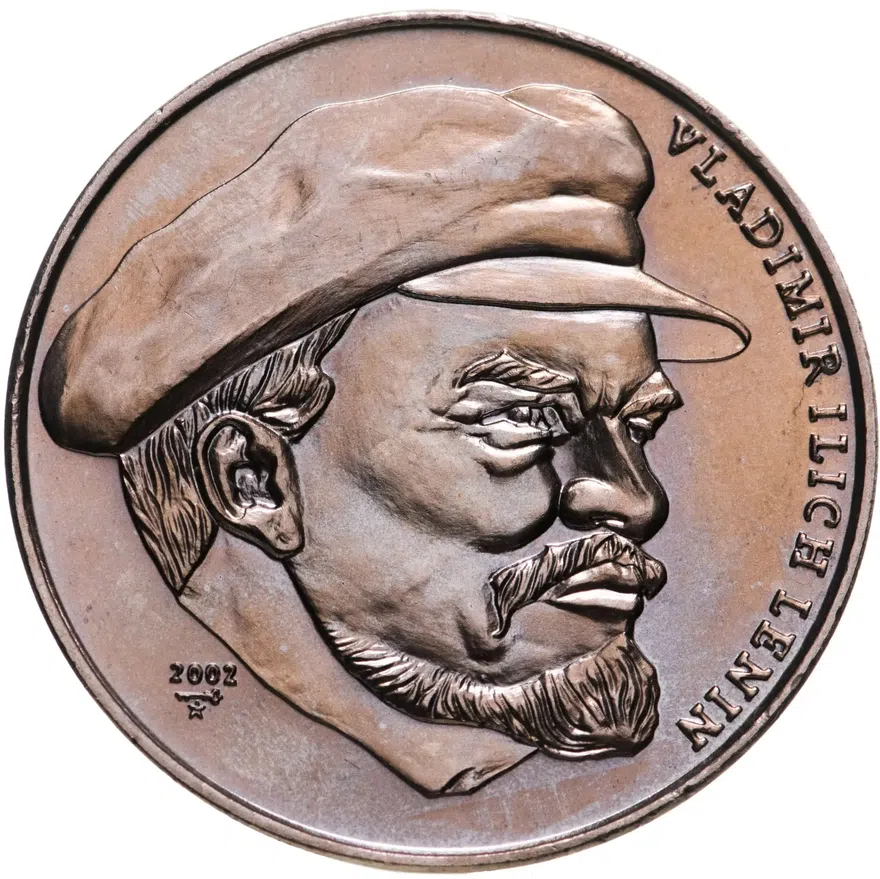 Куба 1 песо (peso) 2002  Вожди мирового пролетариата - Владимир Ленин