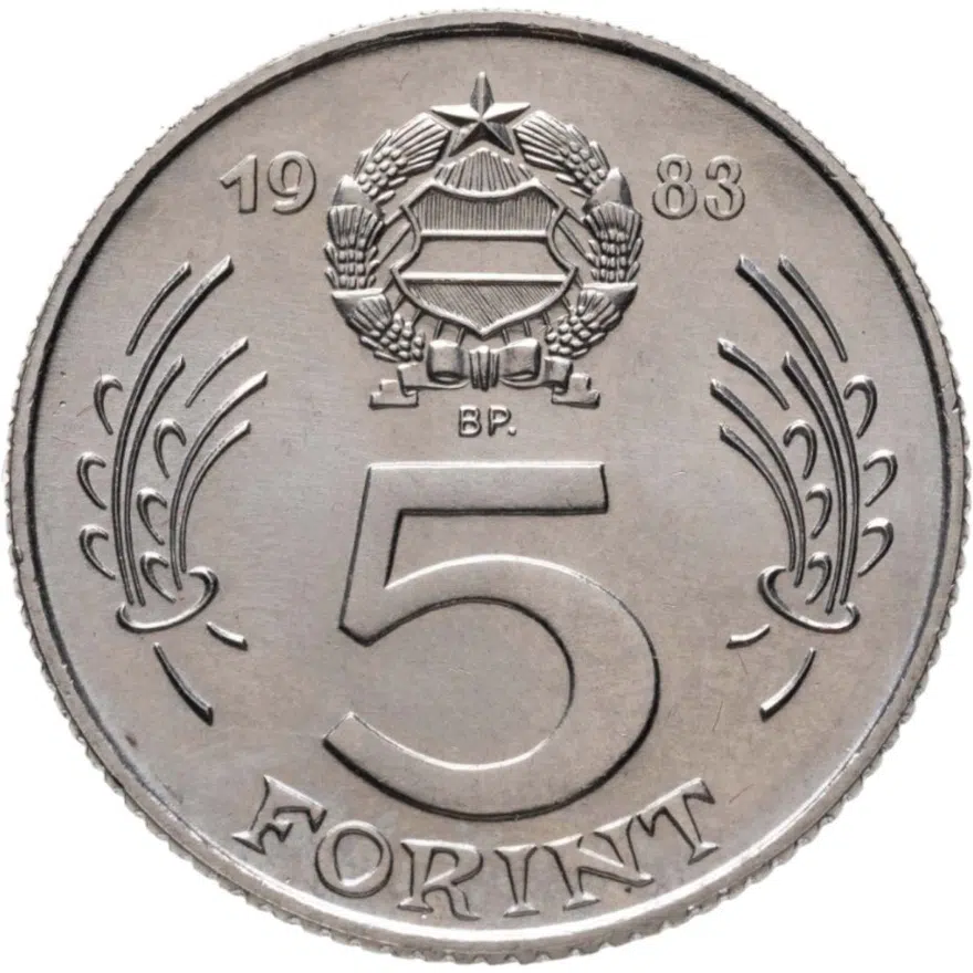 Венгрия 5 форинтов (forint) 1983  Продовольственная программа - ФАО