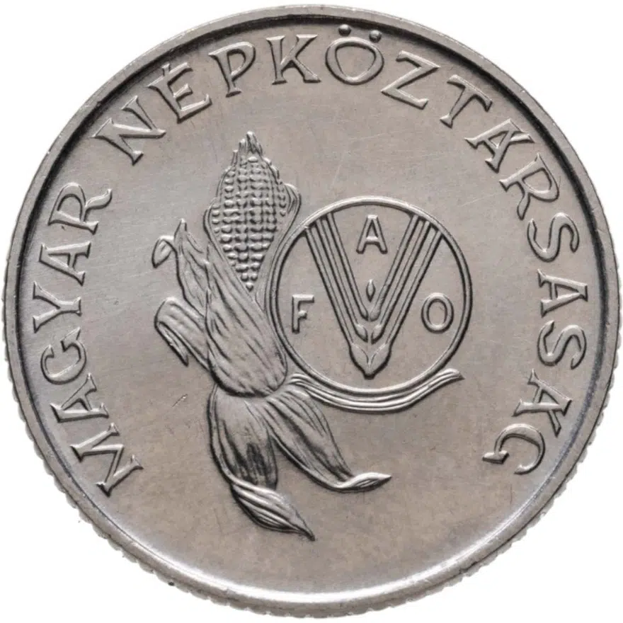 Венгрия 5 форинтов (forint) 1983  Продовольственная программа - ФАО, реверс