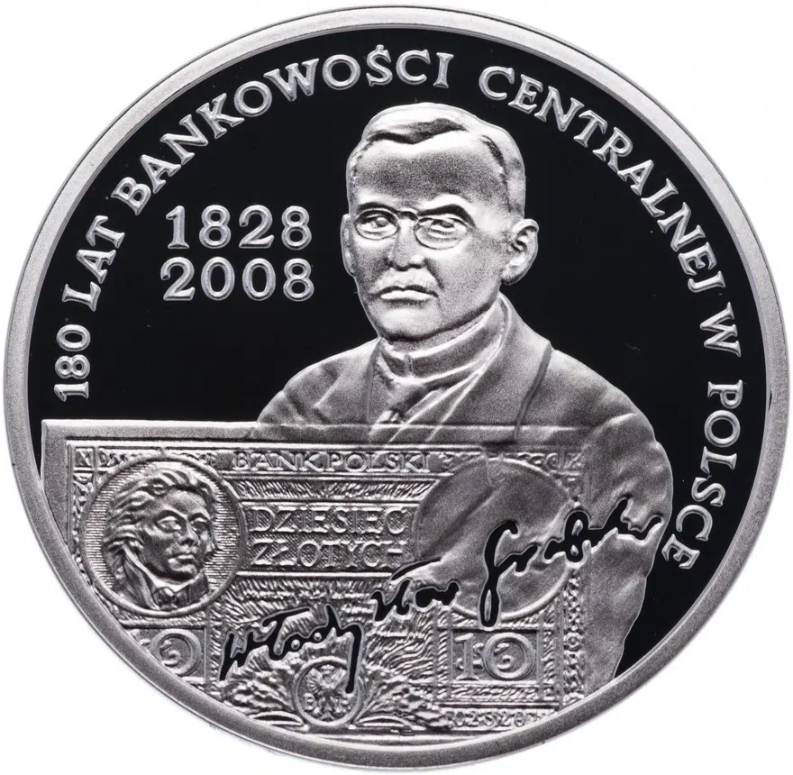 Польша 10 злотых (zlotych) 2009 "180 лет центральному банку Польши", реверс