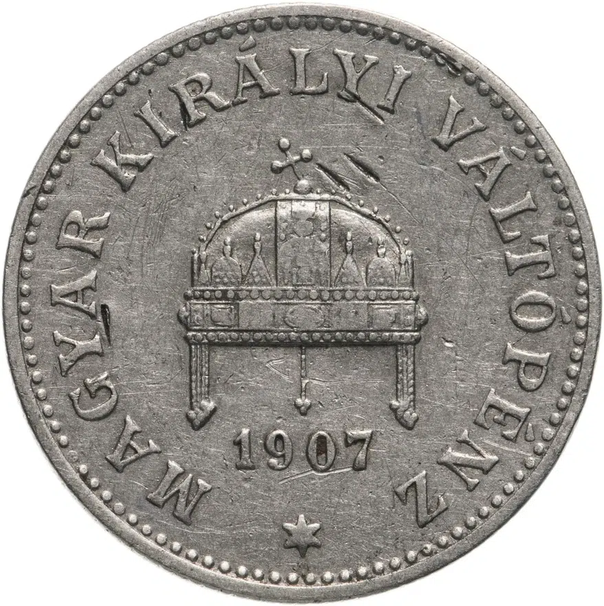 Венгрия 20 филлеров (filler) 1907