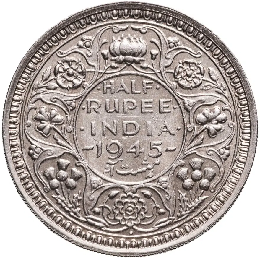 Британская Индия 1/2 рупии (rupee) 1945 Знак монетного двора: "♦" - Бомбей, реверс