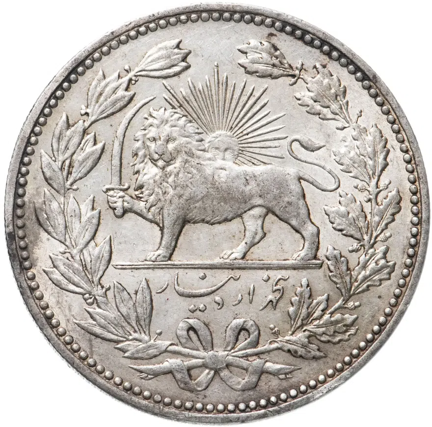 Иран 5000 динаров (dinar) 1902