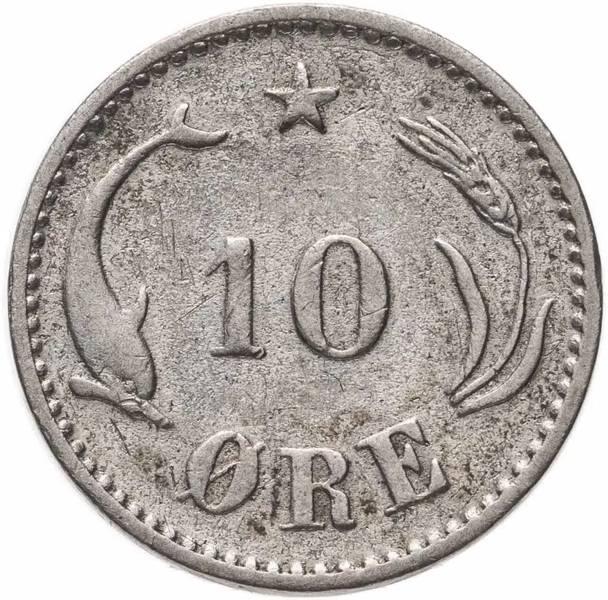 Дания 10 эре (ore) 1897