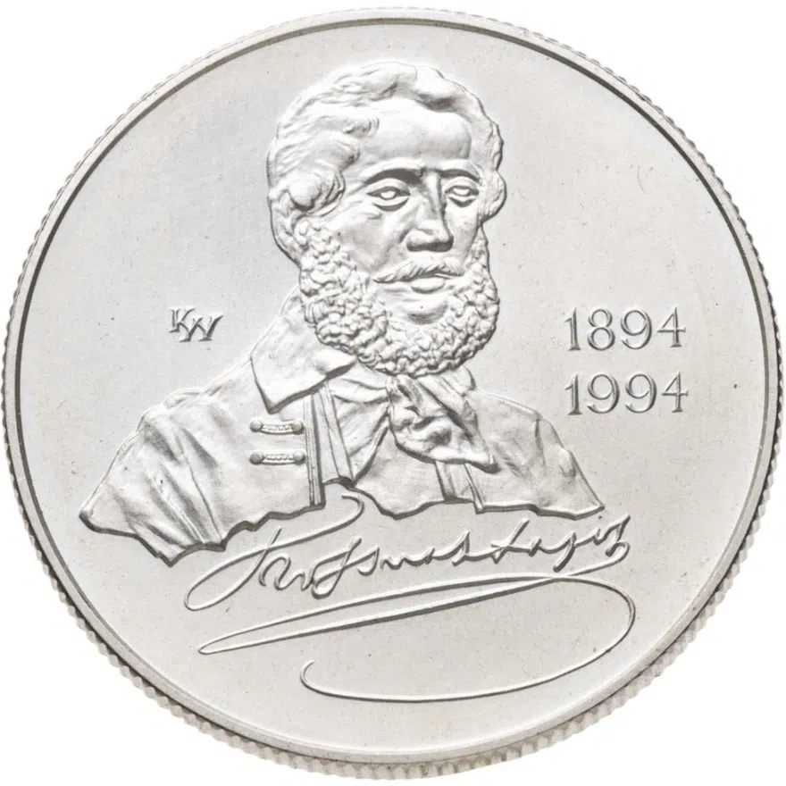 Венгрия 500 форинтов (forint) 1994  100 лет со дня смерти Лайоша Кошута, реверс