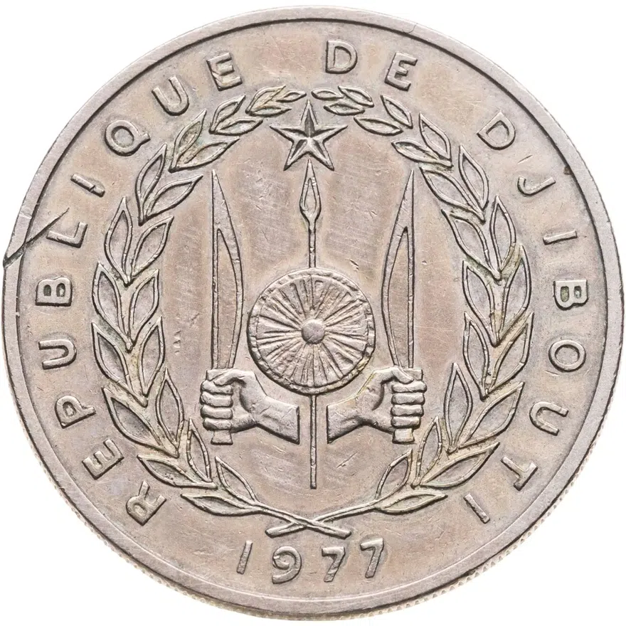 Джибути 100 франков (francs) 1977, реверс