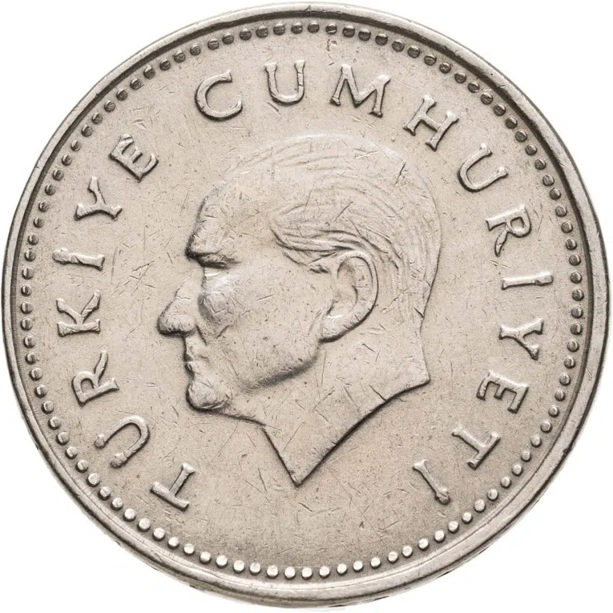 Турция 2500 лир (lira) 1992, реверс
