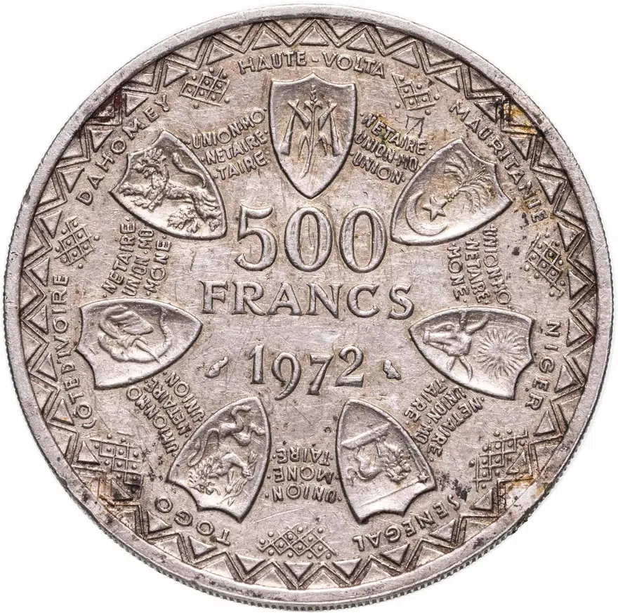 Западная Африка 500 франков (francs) 1972 "10 лет Западно-Африканскому валютному союзу"
