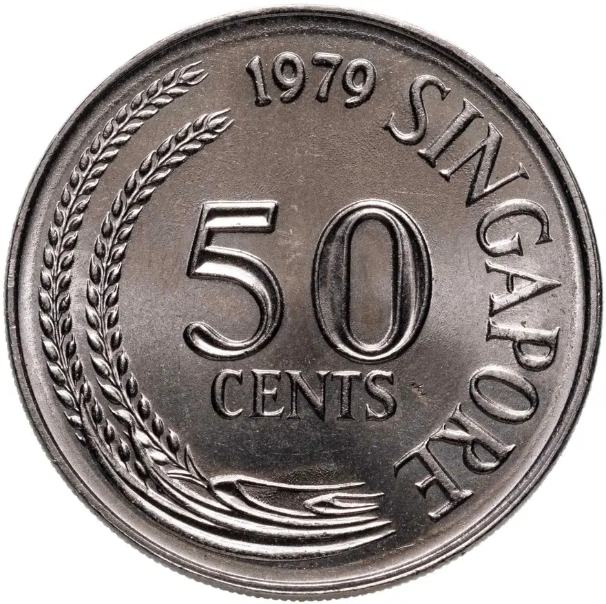 Сингапур 50 центов (cents) 1979