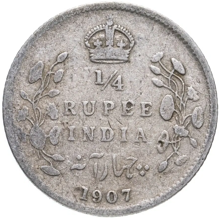 Индия (Британская) 1/4 рупии (rupee) 1907, аверс