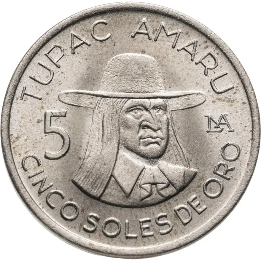 Перу 5 солей (soles) 1977