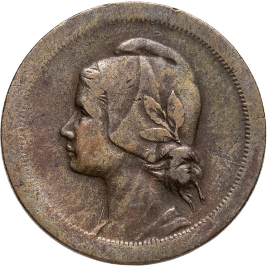 Португалия 10 сентаво (centavos) 1926