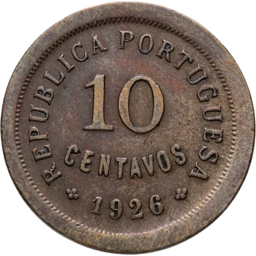 Португалия 10 сентаво (centavos) 1926, реверс