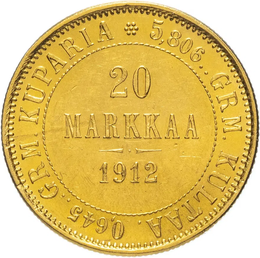 20 марок (markkaa) 1912 монета для Финляндии