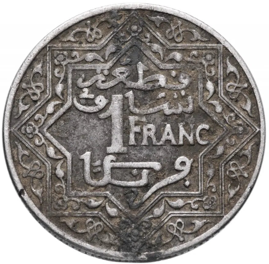 Марокко 1 франк (franc) 1924