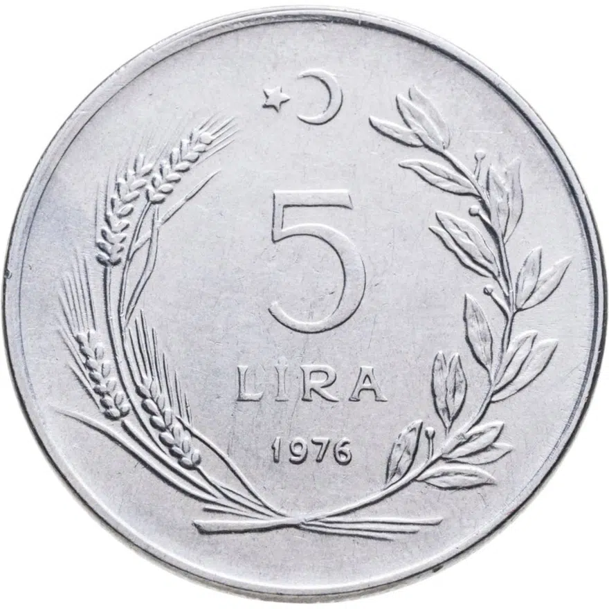 Турция 5 лир (lira) 1976