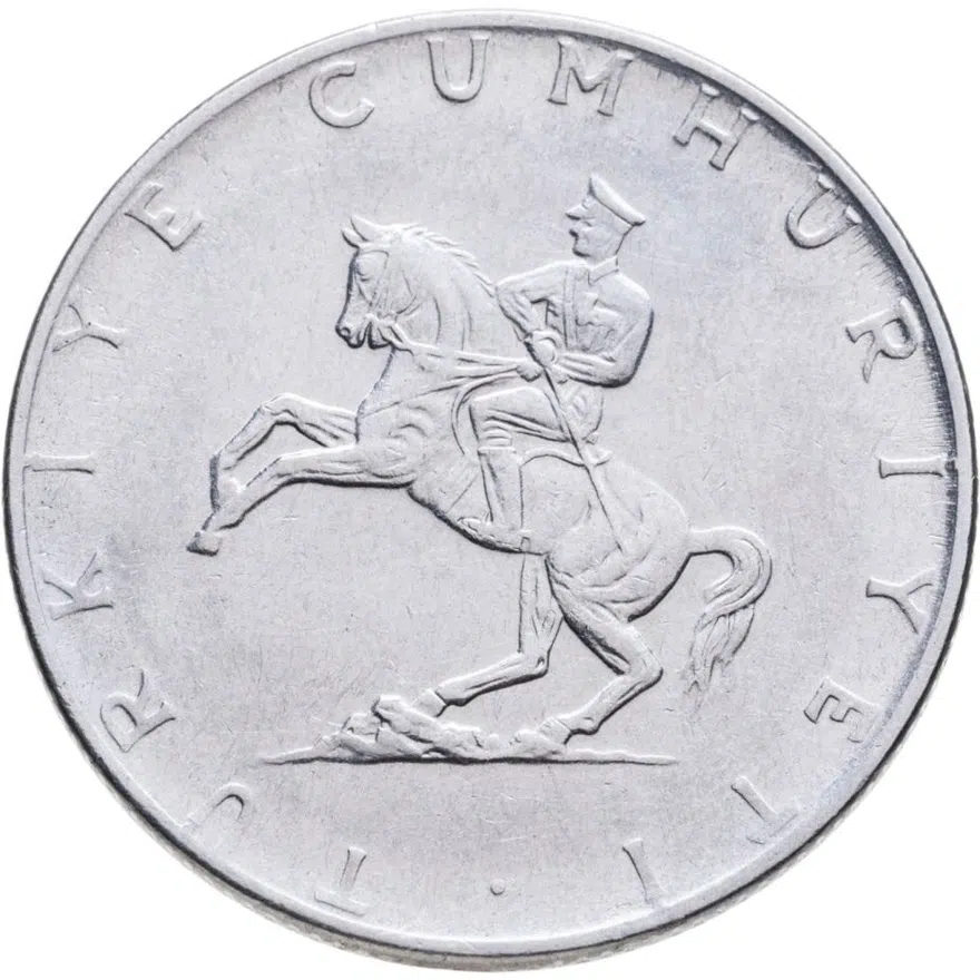 Турция 5 лир (lira) 1976, реверс