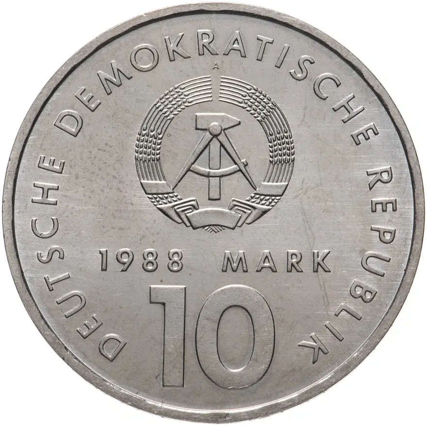 Германия (ГДР) 10 марок (mark) 1988 "40 лет Союзу физкультуры и спорта", реверс