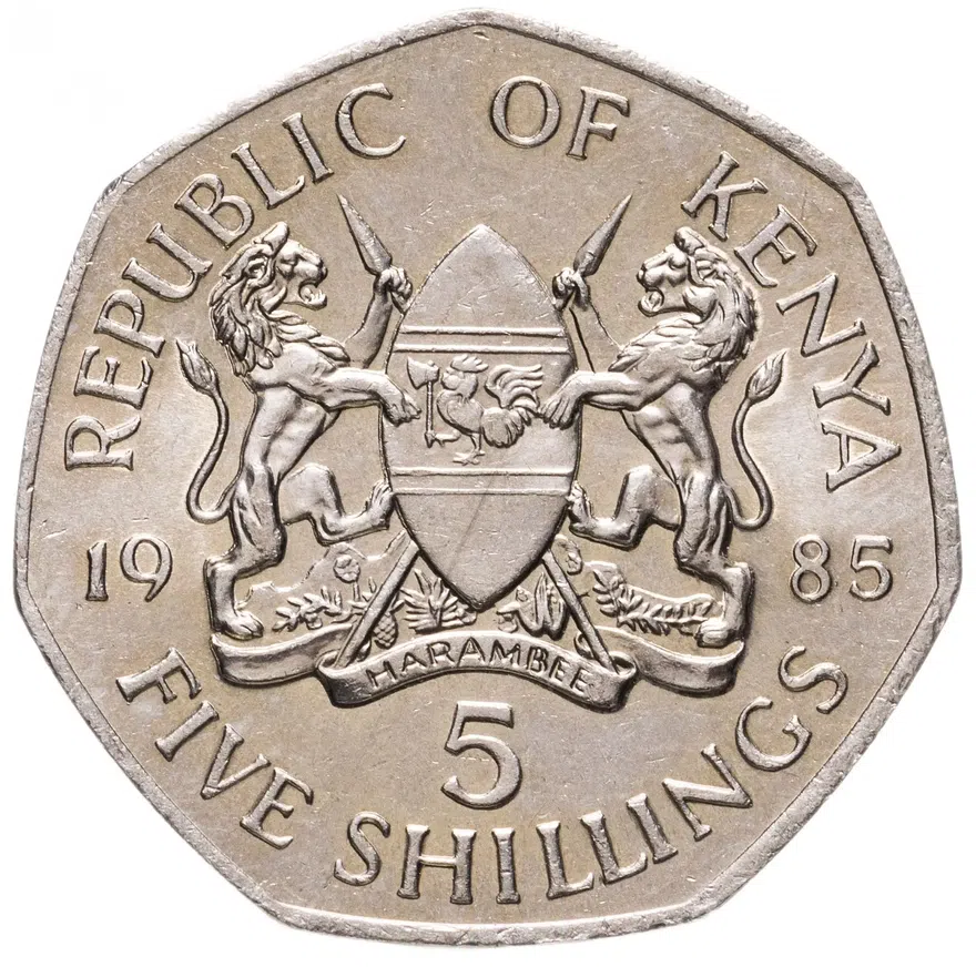 Кения 5 шиллингов (shillings) 1985