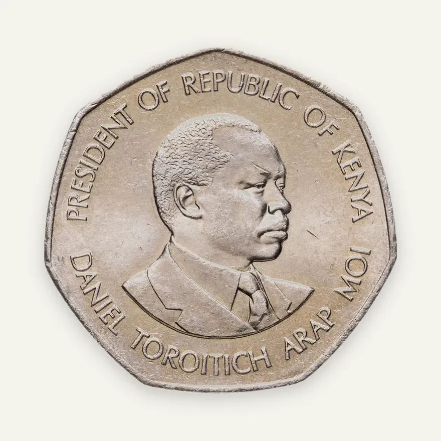Кения 5 шиллингов (shillings) 1985, реверс
