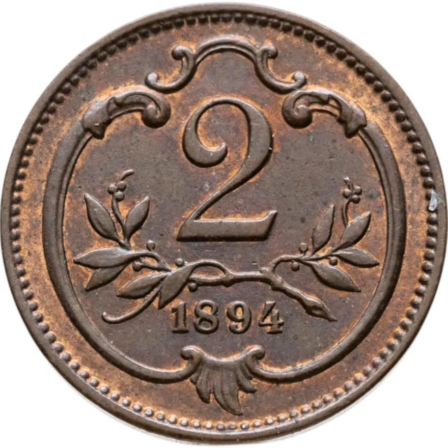 Австрия 2 геллера (heller) 1894