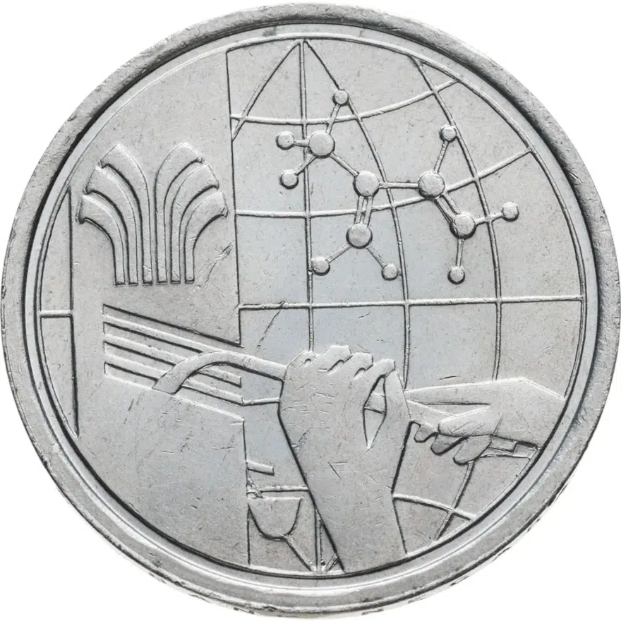 Малайзия 1 ринггит (ringgit) 1977 "100 лет производству натурального каучука", реверс