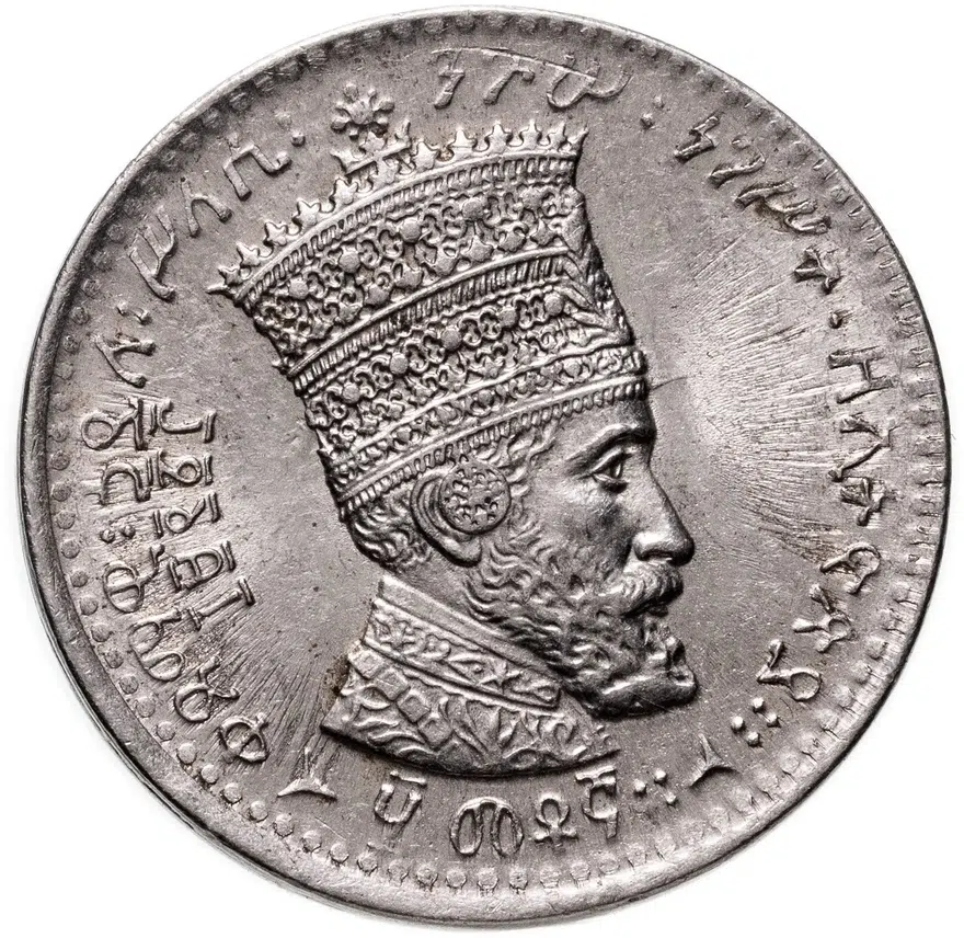 Эфиопия 50 матон (matonya) 1931