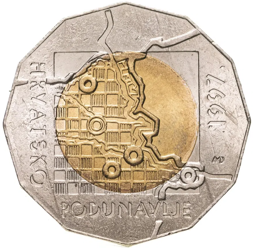 Хорватия 25 кун (kuna) 1997  Придунайский район Хорватии, реверс